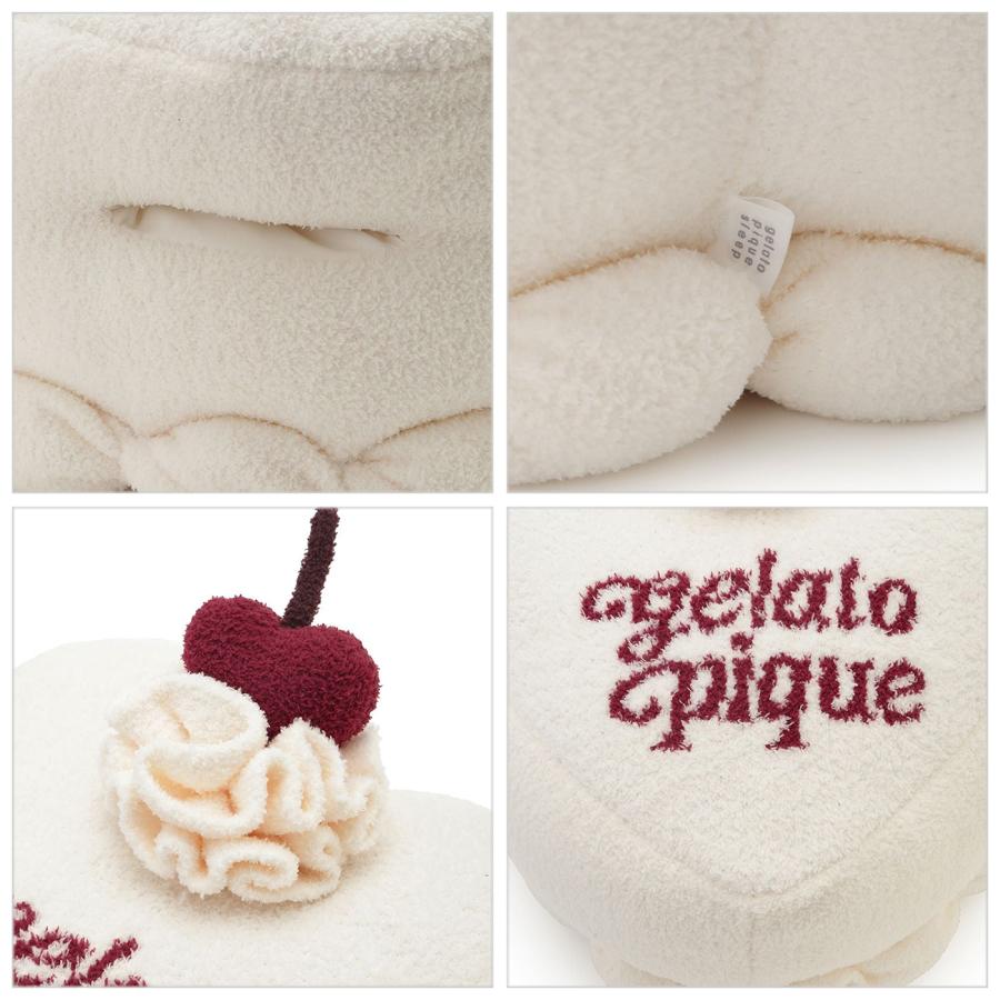 gelato pique（ジェラートピケ） Sleep ハートケーキ お昼寝クッション