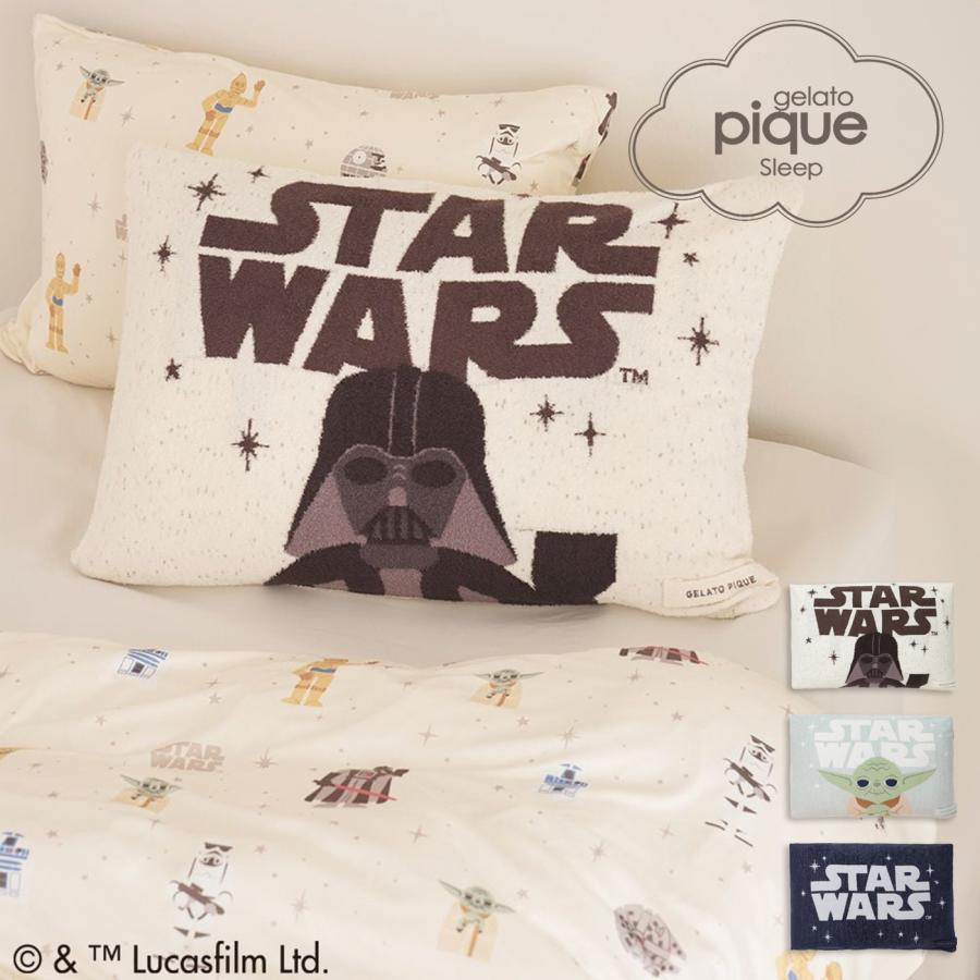 gelato pique（ジェラートピケ） Sleep STAR WARS ジャガードピロー
