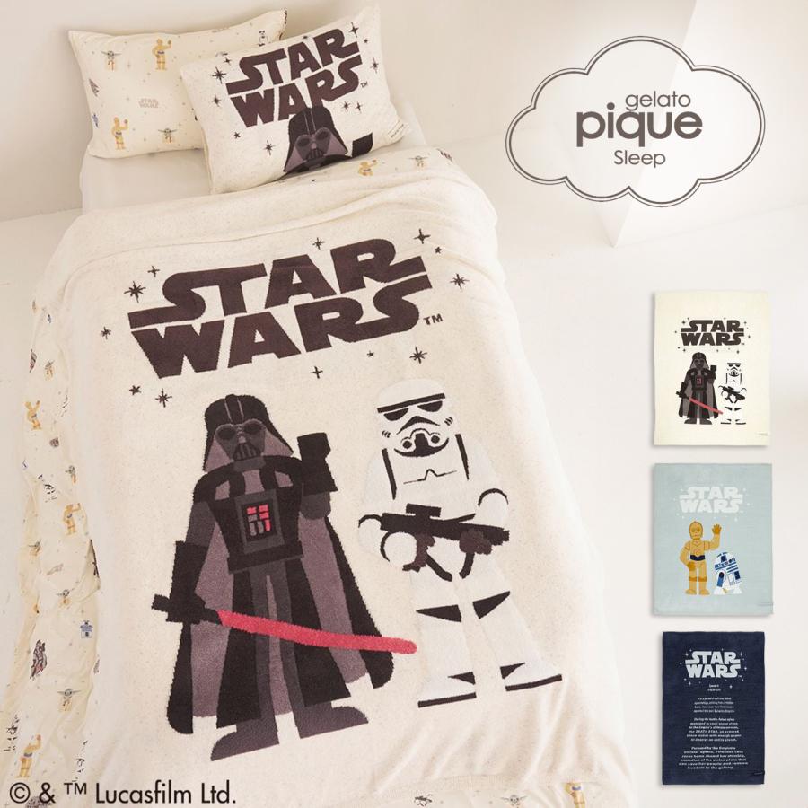 gelato pique（ジェラートピケ） Sleep STAR WARS ジャガードマルチ
