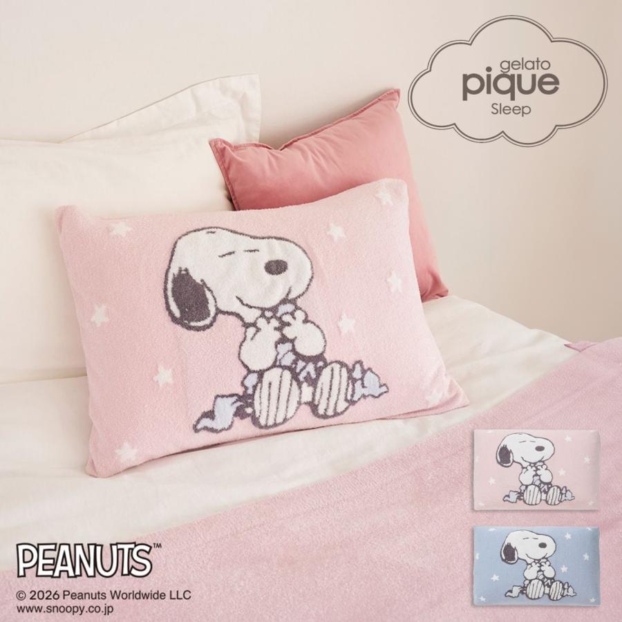 gelato pique（ジェラートピケ） gelato pique PEANUTS Sleep スムー