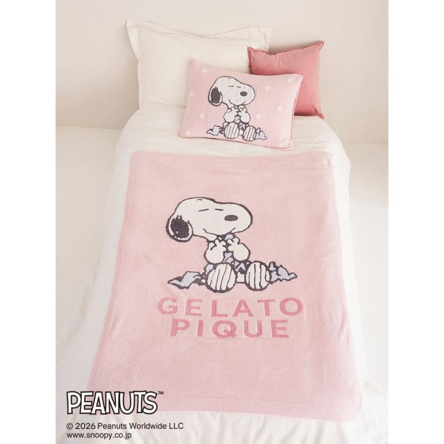 ジェラートピケ❤︎スヌーピーマルチカバー&ピローケースセット ピンク 新品タグ付き gelato pique（ジェラートピケ） gelato pique PEANUTS Sleep スムー