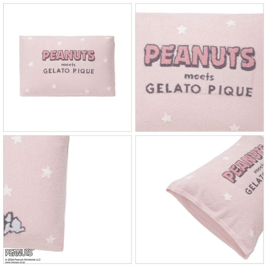 gelato pique（ジェラートピケ） gelato pique PEANUTS Sleep スムー