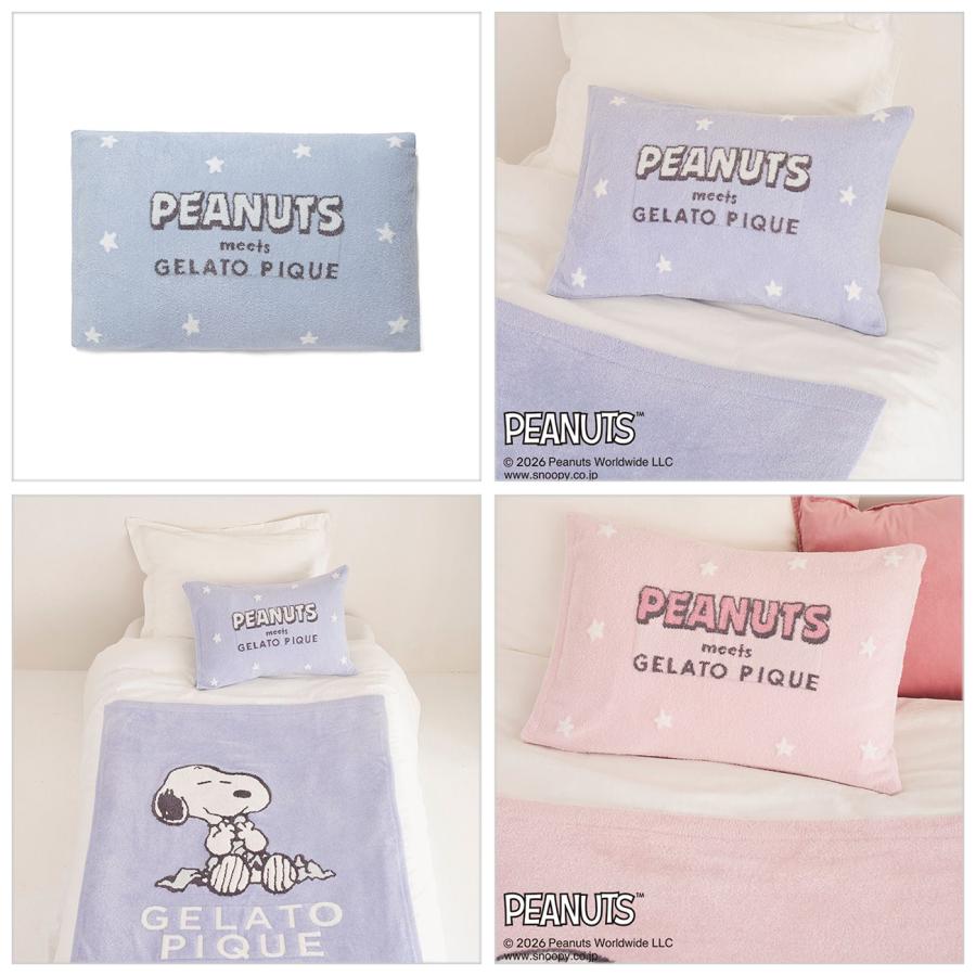 gelato pique（ジェラートピケ） gelato pique PEANUTS Sleep スムー