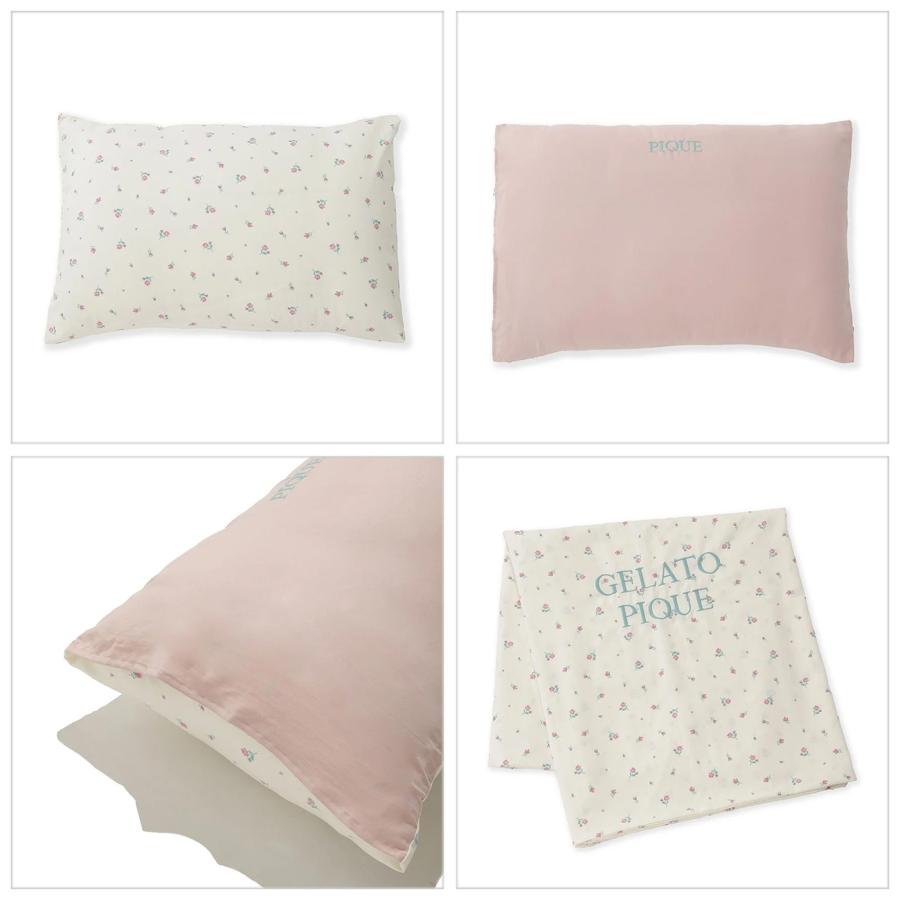 gelato pique（ジェラートピケ） Sleep バリエーションプリント寝具3