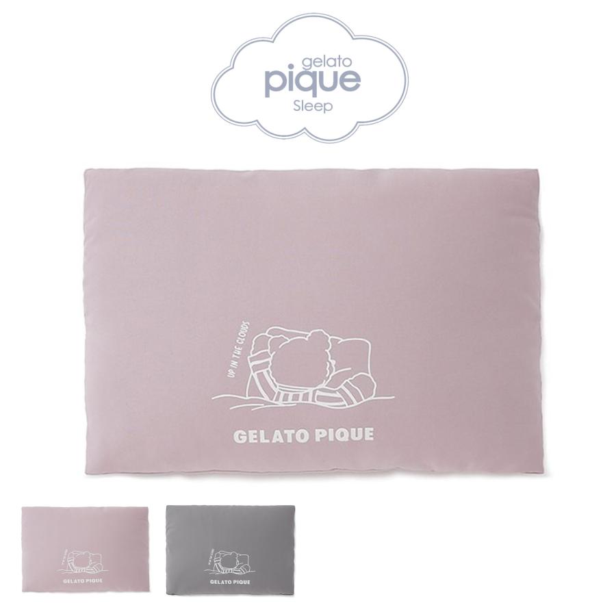 gelato pique（ジェラートピケ） Sleep トラベルグッズ ポケッタブル