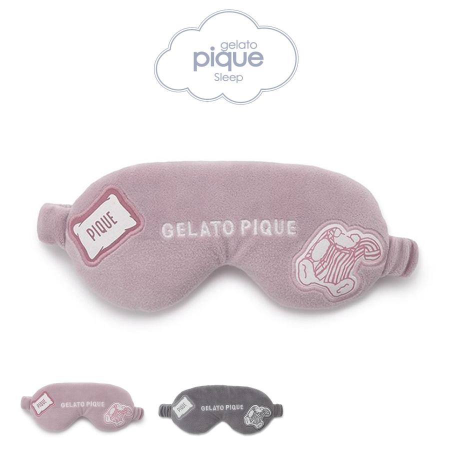 gelato pique（ジェラートピケ） Sleep トラベルグッズ アイマスク