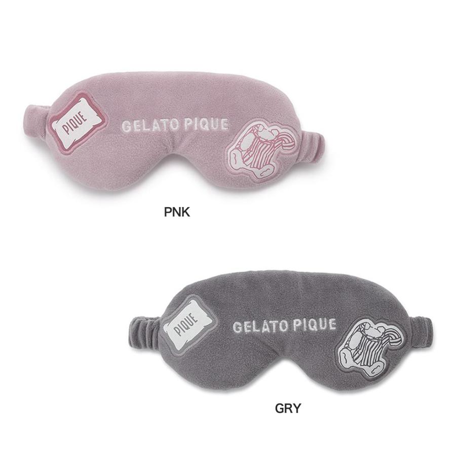 gelato pique（ジェラートピケ） Sleep トラベルグッズ アイマスク