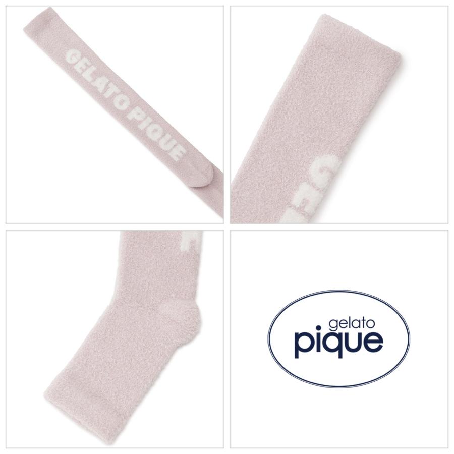 gelato pique（ジェラートピケ） Sleep トラベルグッズ ロゴジャガード