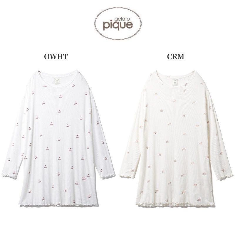 Gelato Pique ジェラートピケ ルームウェア 通販 ケーキドレス Pwco5341 Pwco5341 セレクトショップムー 通販 Yahoo ショッピング