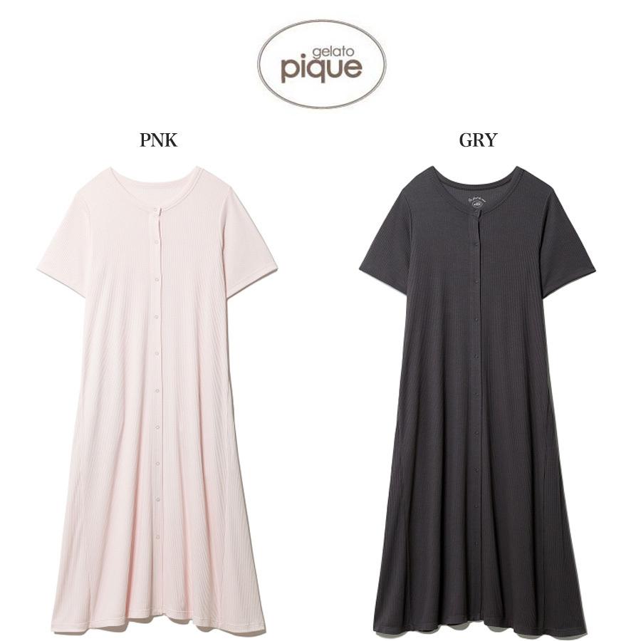Gelato Pique ジェラートピケ ルームウェア 通販 マタニティリブドレス Pwco ジェラピケ 21夏 レディース 妊婦