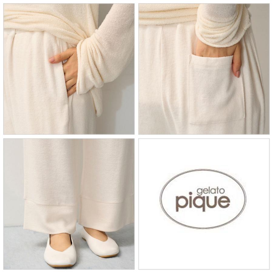 gelato pique ジェラートピケ スノーロングパンツ pwcp254326