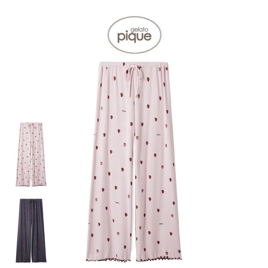 gelato pique（ジェラートピケ） ストロベリー柄ロングパンツ