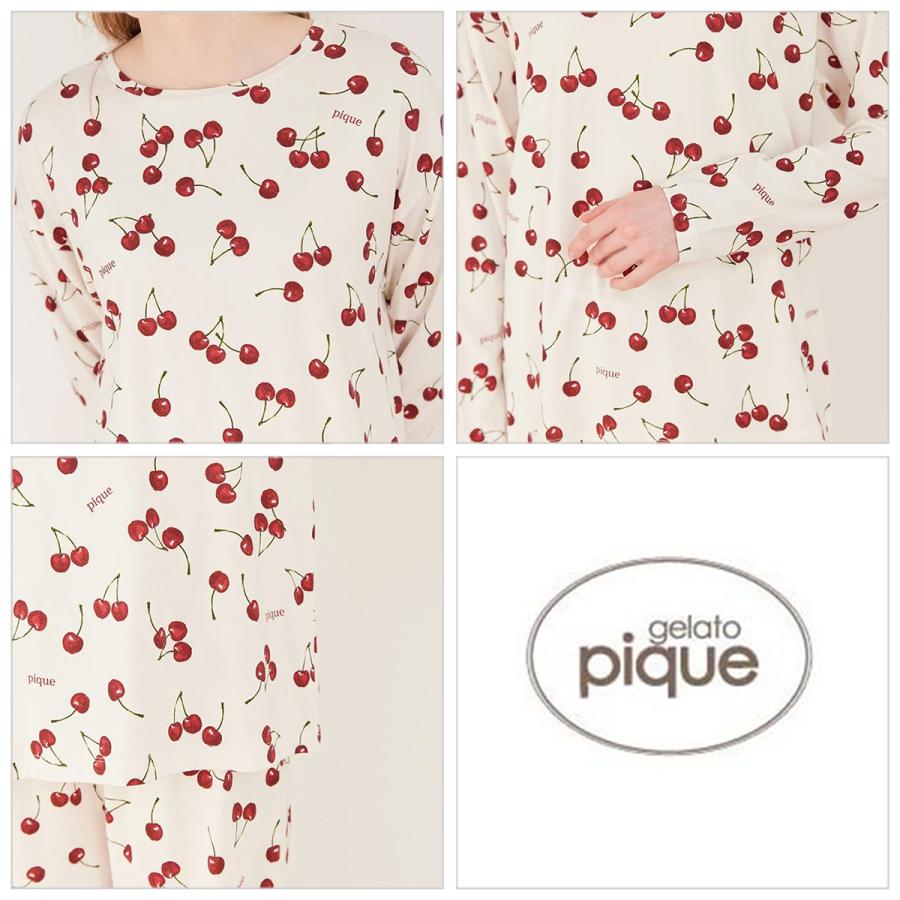 gelato pique（ジェラートピケ） チェリー柄ロンT&ロングパンツセット