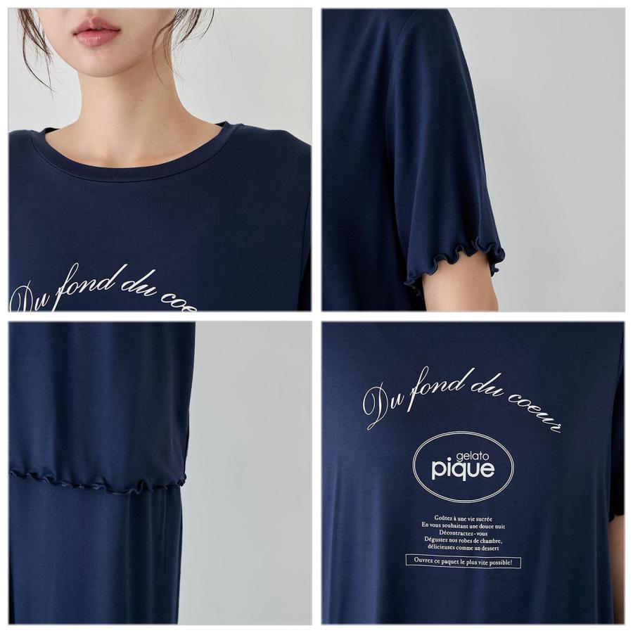 gelato pique（ジェラートピケ） レーヨンロゴメローTシャツ