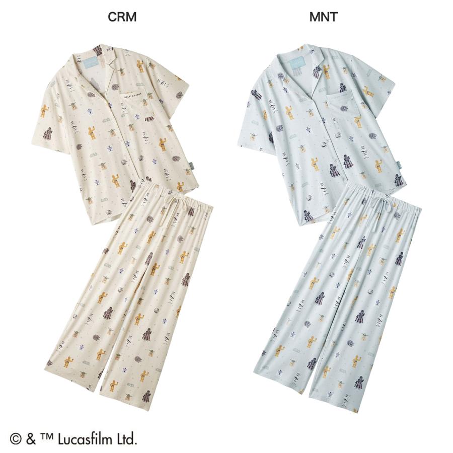 gelato pique（ジェラートピケ） レディース 総柄シャツ&ロングパンツ