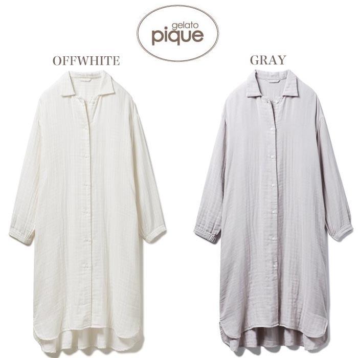 Gelato Pique ジェラートピケ ルームウェア 通販 ガーゼシャツドレス Pwfo4265 ジェラピケ 秋新作 パジャマ ワンピース ギフト Pwfo4265 セレクトショップムー 通販 Yahoo ショッピング