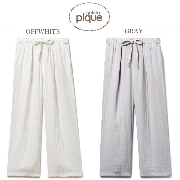 Gelato Pique ジェラートピケ ルームウェア 通販 ガーゼロングパンツ Pwfp4264 レディース パンツ ジェラピケ パジャマ ギフト Pwfp4264 セレクトショップムー 通販 Yahoo ショッピング