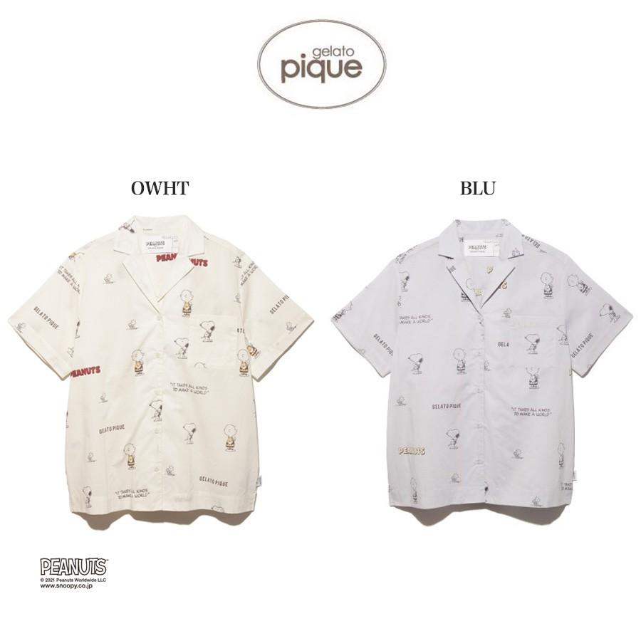 Gelato Pique ジェラートピケ ルームウェア 通販 Peanuts モノグラムシャツ Pwft レディース 21春夏 Snoopy スヌーピー コラボ ジェラピケ Pwft セレクトショップムー ヤフー店 通販 Yahoo ショッピング