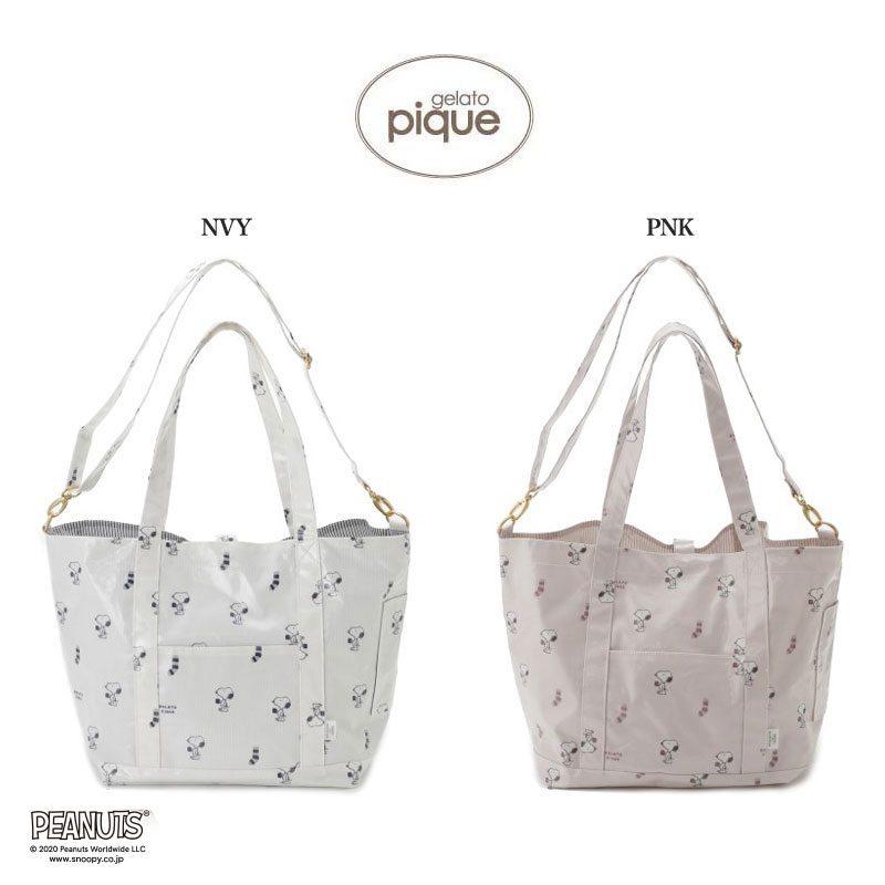 Gelato Pique ジェラートピケ 通販 Peanuts ママバッグ Pwgb5662 ジェラピケ 冬 スヌーピー ギフト プレゼント 大容量 ママbag Pwgb5662 セレクトショップムー ヤフー店 通販 Yahoo ショッピング