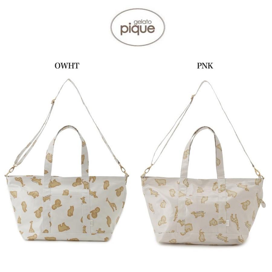 Sale30 Off Gelato Pique ジェラートピケ 通販 クッキーアニマルモチーフママバッグ Pwgb セレクトショップムー 通販 Paypayモール