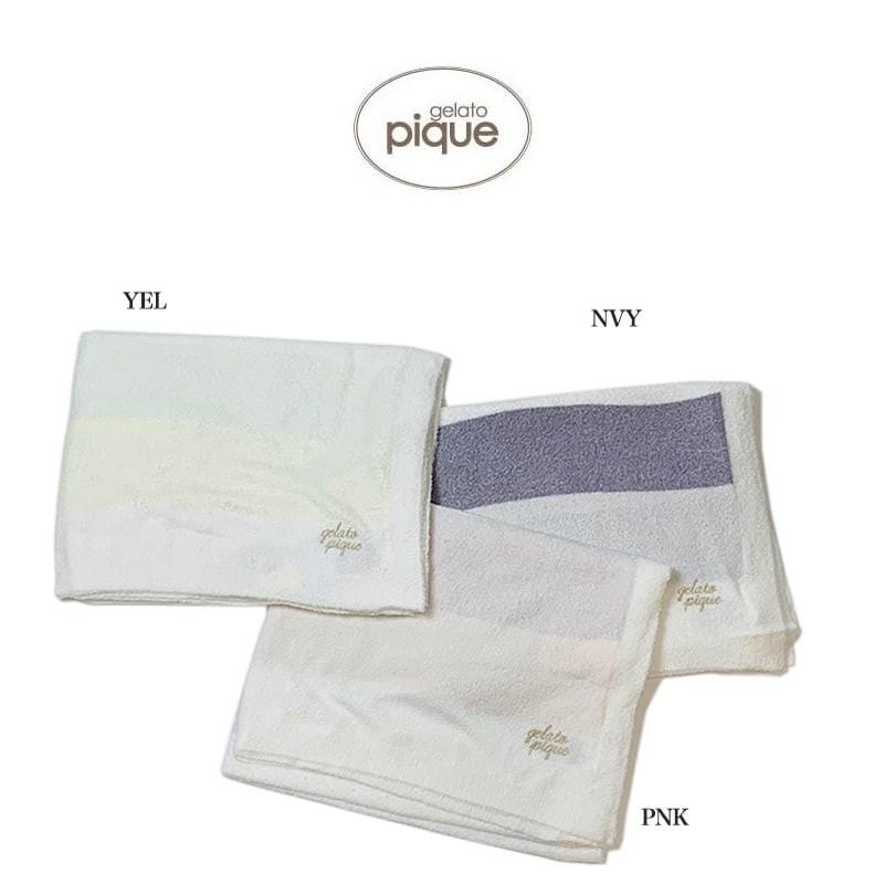 Gelato Pique ジェラートピケ 通販 スムーズィー 3ボーダー