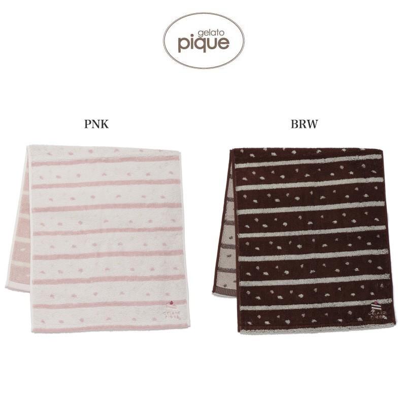 Gelato Pique ジェラートピケ 通販 ケーキモチーフフェイスタオル Pwgg5619 ジェラピケ 冬新作 クリスマス ギフト Pwgg5619 セレクトショップムー ヤフー店 通販 Yahoo ショッピング