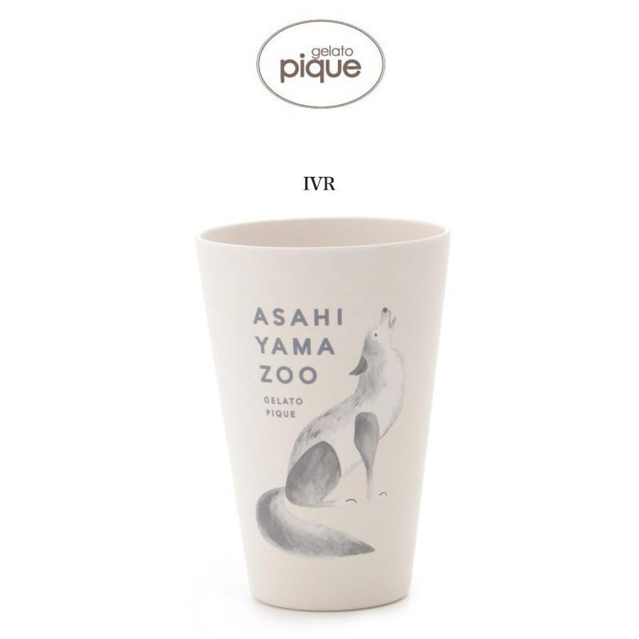 Sale30 Off Gelato Pique ジェラートピケ 通販 旭山動物園 オオカミエコカップ Pwgg Pwgg セレクトショップムー ヤフー店 通販 Yahoo ショッピング