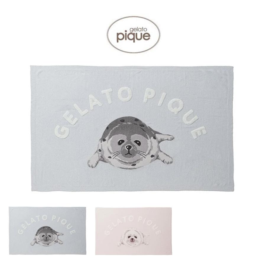 gelato pique ジェラートピケ あざらしジャガードブランケット gelato pique ジェラートピケ あざらしジャガードブランケット