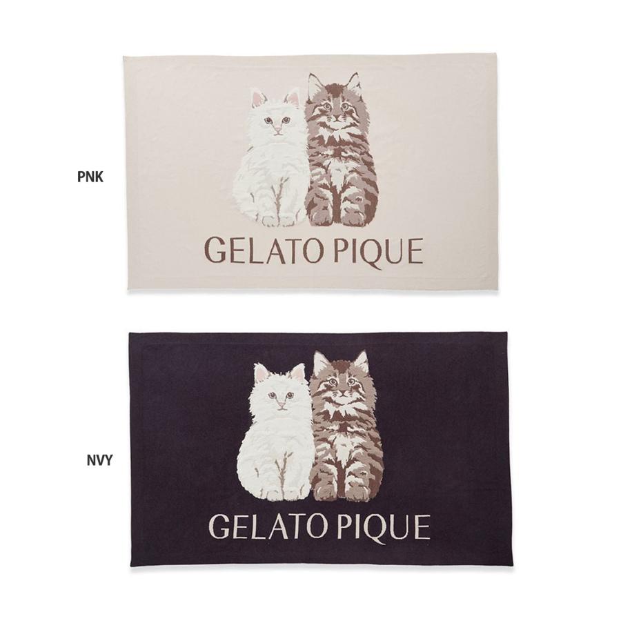 gelato pique ジェラートピケ ツインキャットジャガード