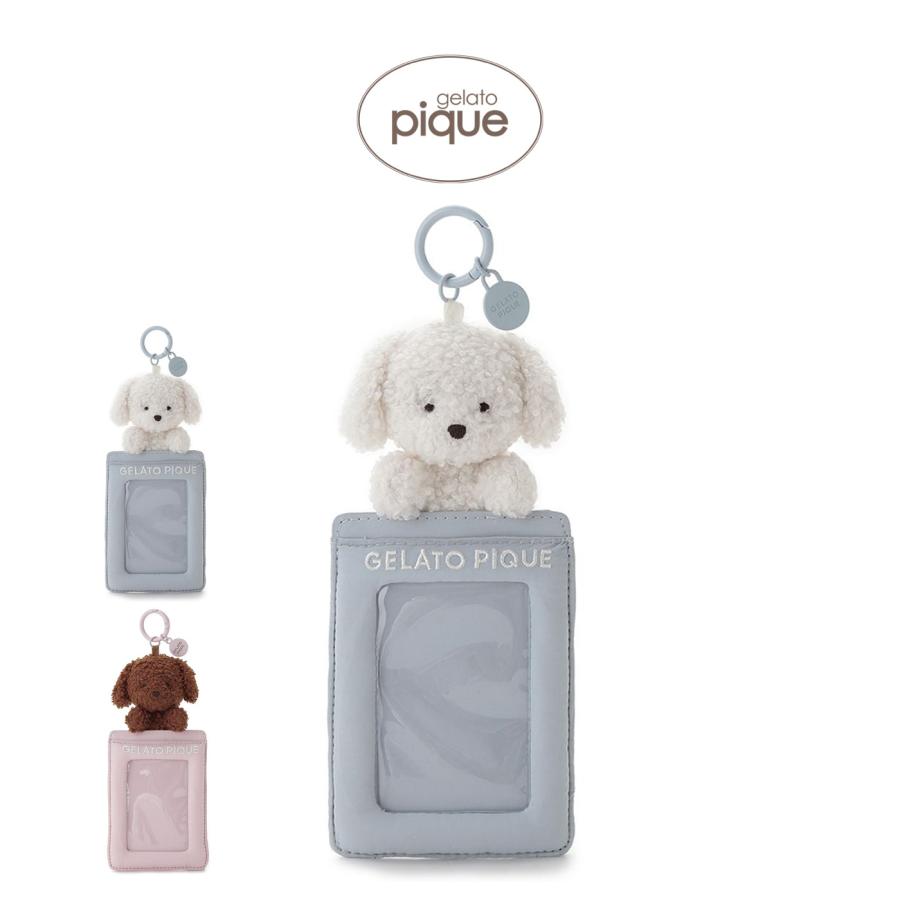 ジェラートピケ　ジェラピケ　トイプードル　ブランケット　袋付き　かわいい　犬 𓂃𓂂𖡼.𖤣𖥧𓈒◌܀ ジェラートピケさまのブランケット