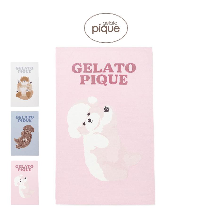 gelato pique（ジェラートピケ） ドッグジャガードブランケット