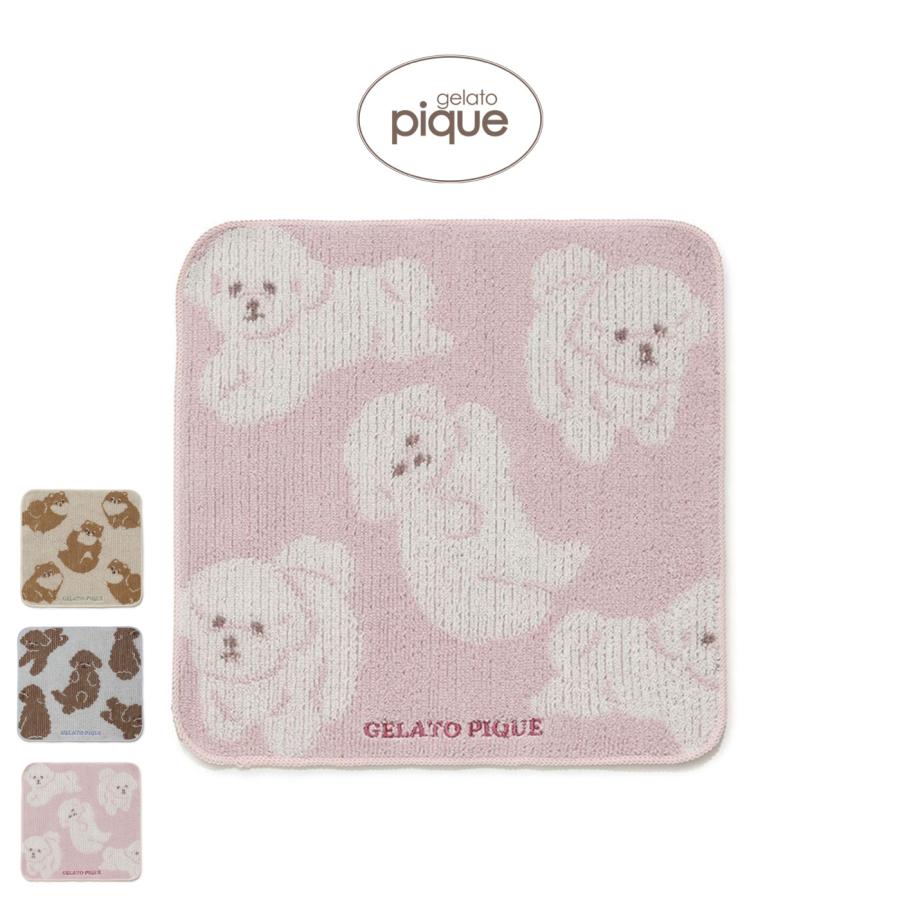 gelato pique（ジェラートピケ） ドッグハンドタオル pwgg261560