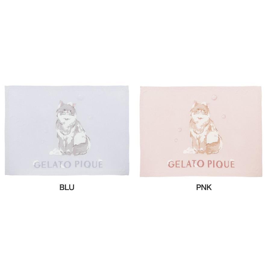 gelato pique（ジェラートピケ） バスタイムCATブランケット