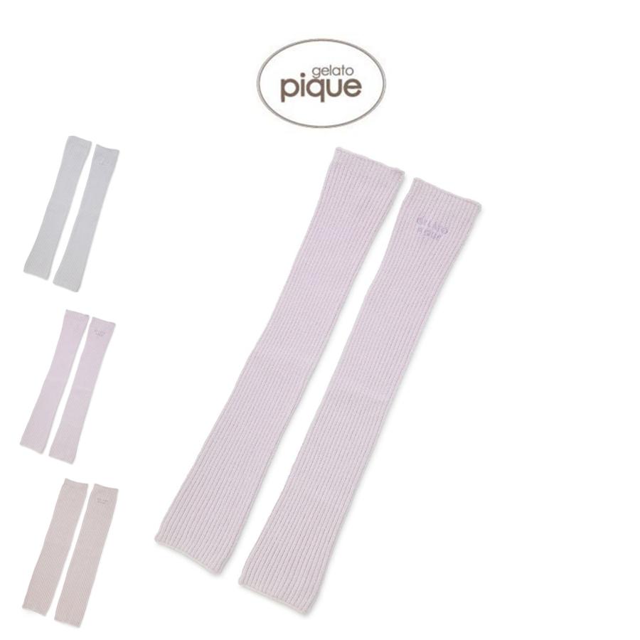 gelato pique（ジェラートピケ） SALE20%OFF スムーズィーリブレッグ