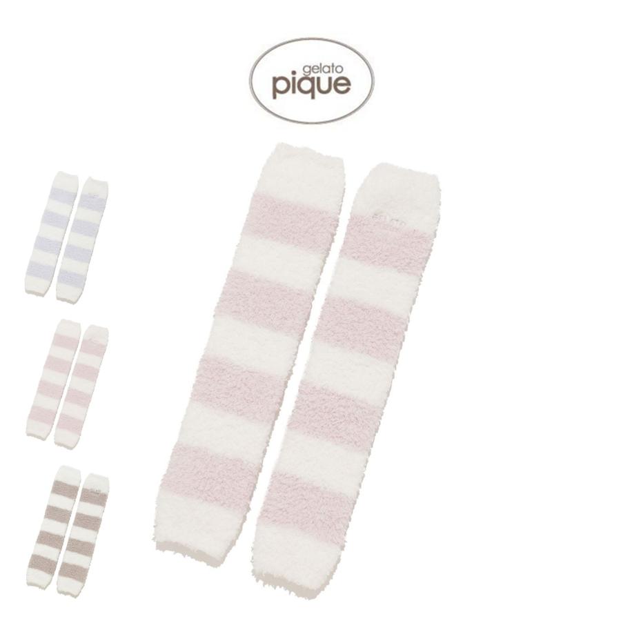 gelato pique（ジェラートピケ） ジェラート2ボーダーレッグ