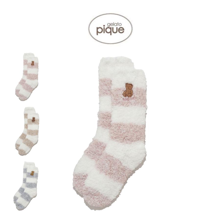 gelato pique（ジェラートピケ） ベアさがらメランジ2ボーダー