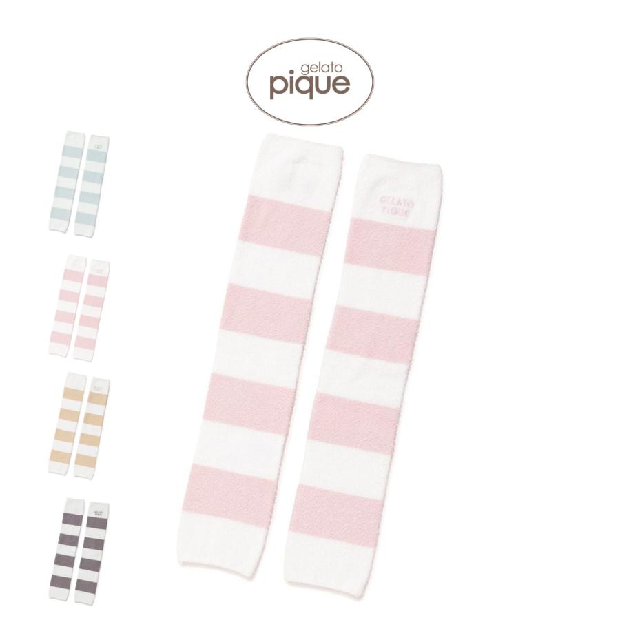 gelato pique（ジェラートピケ） SALE20%OFF スムーズィー2ボーダー 