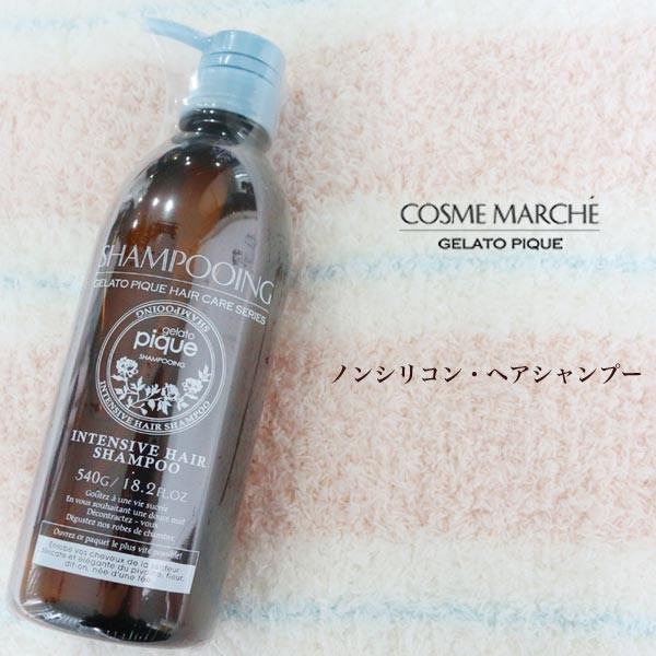 Gelato Pique ジェラートピケ Cosme Marche ノンシリコン ヘアシャンプー Pwlc 母の日ギフト セレクトショップムー 通販 Paypayモール