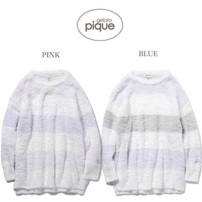 Gelato Pique ジェラートピケ ルームウェア 通販 ジェラート 3ボーダーミニドレス Pwno4029 パジャマ トップス プレゼント ラッピング Pwno4029 セレクトショップムー 通販 Yahoo ショッピング