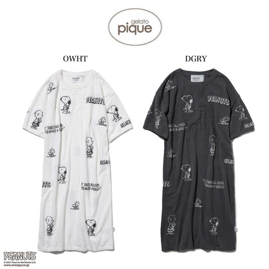 Gelato Pique ジェラートピケ ルームウェア 通販 Peanuts モノグラムジャガードドレス Pwno2137 ジェラピケ 21春夏 Pwno2137 セレクトショップムー ヤフー店 通販 Yahoo ショッピング