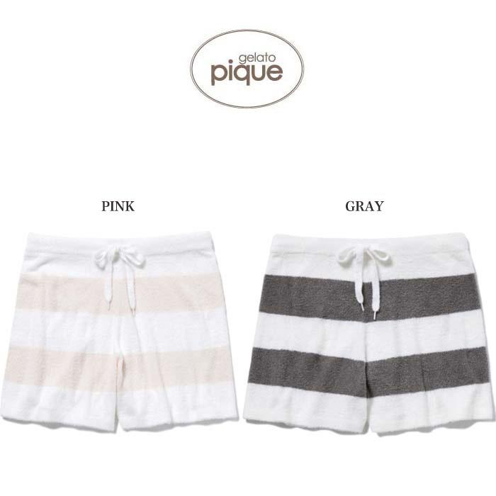 Gelato Pique ジェラートピケ ルームウェアー 通販 スムーズィー2ボーダーショートパンツ Pwnp4047 ジェラピケ プレゼント Pwnp4047 セレクトショップムー 通販 Yahoo ショッピング