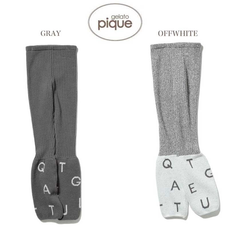 Gelato Pique ジェラートピケ ルームウェア 通販 パウダー ロゴジャガードレッグウォーマーレギンス Pwnp パジャマ ギフト Pwnp セレクトショップムー 通販 Yahoo ショッピング