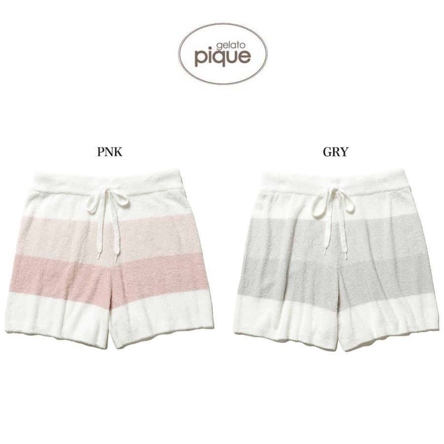 Gelato Pique ジェラートピケ ルームウェア 通販 スムーズィー3ボーダーショートパンツ Pwnp レディース 22春 22ss セレクトショップムー 通販 Paypayモール