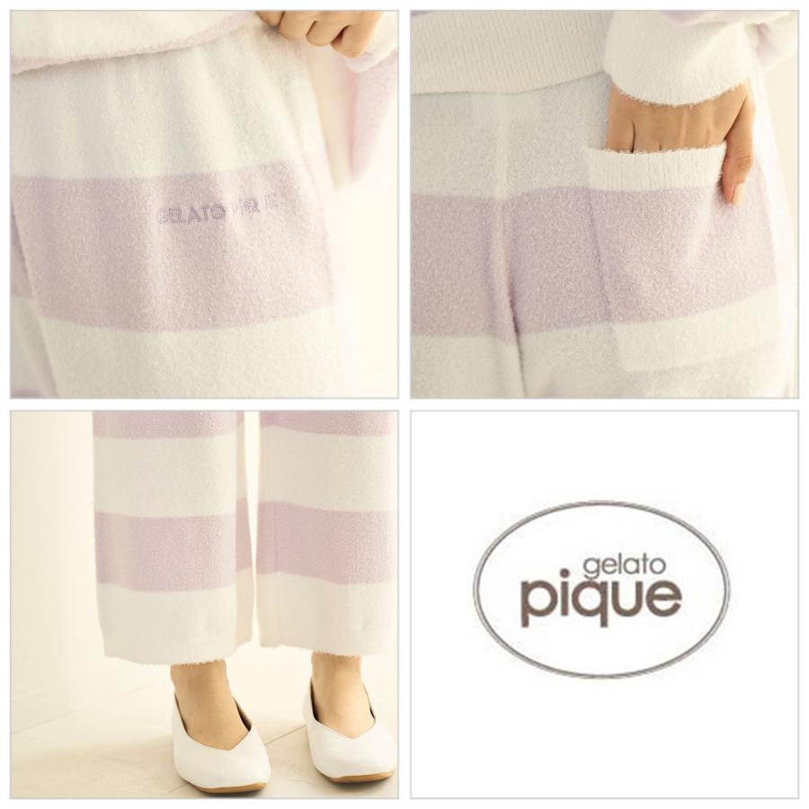 【新品・未使用】ジェラートピケ スムーズィー2ボーダー 3点セット ミント色 gelato pique ジェラートピケ スムーズィー2ボーダーロング