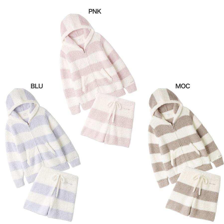 gelato pique（ジェラートピケ） ジェラート2ボーダーパーカー