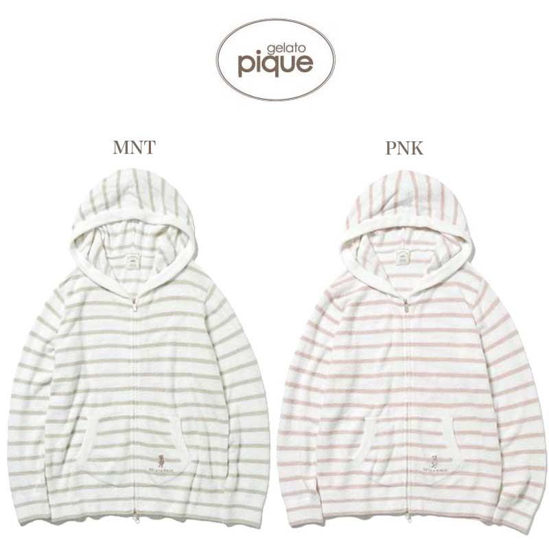 Gelato Pique ジェラートピケ ルームウェア 通販 スムーズィー ベア刺繍ボーダーパーカー Pwnt プレゼント Pwnt セレクトショップムー 通販 Yahoo ショッピング