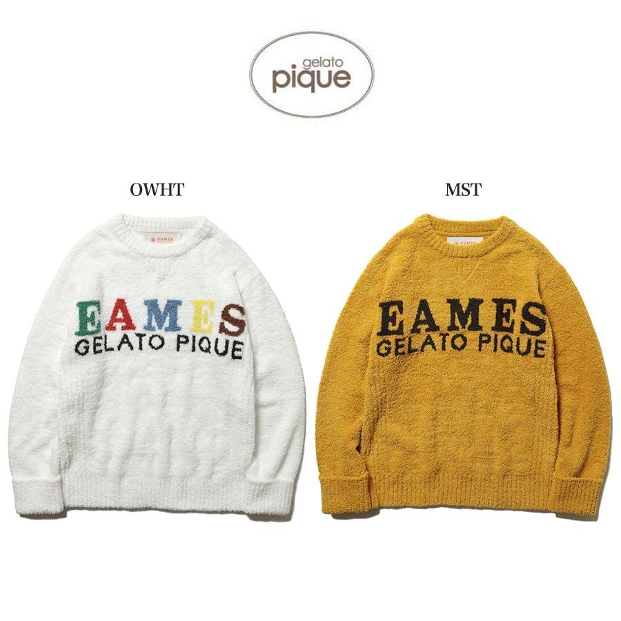 爆売り Gelato Pique ジェラートピケ ルームウェアー 通販 Eames パウダーロゴジャガードプルオーバー Pwnt コラボ ジェラピケ 楽天市場 Www Aqtsolutions Com