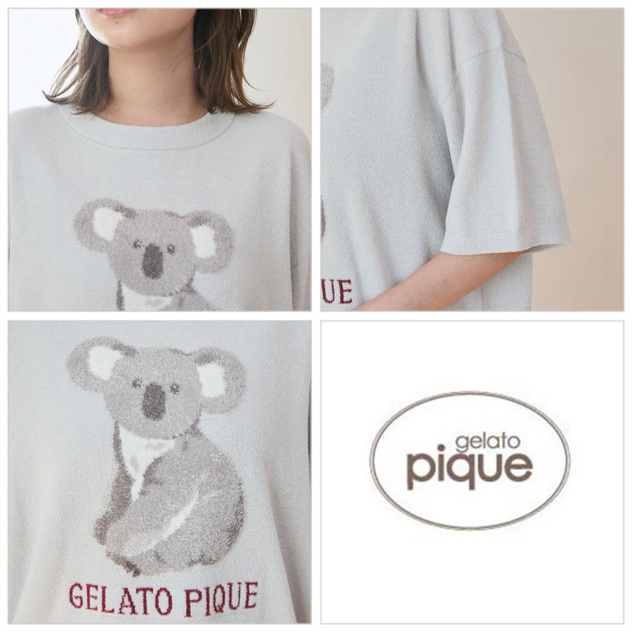 ジェラートピケ　コアラ　上下 gelato pique ジェラートピケ コアラジャガードプルオーバー