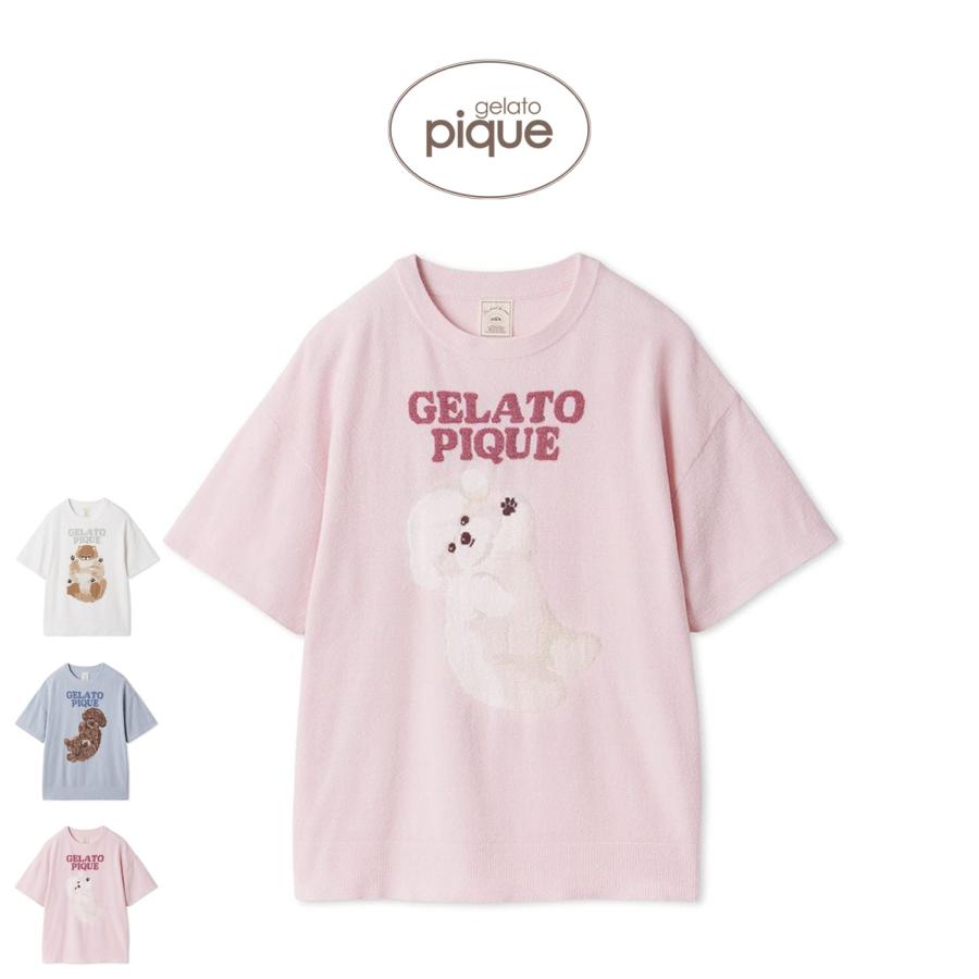 gelato pique（ジェラートピケ） ドッグジャガードプルオーバー