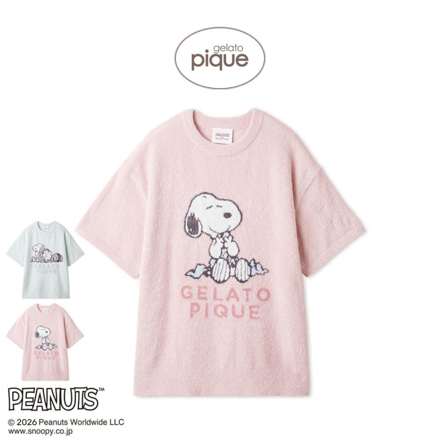 gelato pique（ジェラートピケ） PEANUTS スムーズィージャガードプル